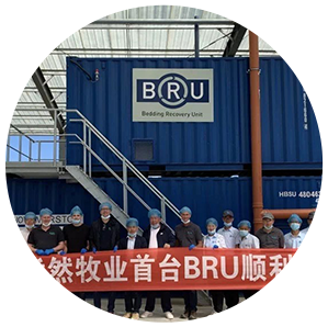 貼心售后 安心省心